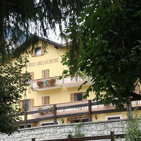 Hotel Belvedere パンキア エクステリア 写真
